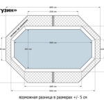 Бассейн Баргузин 500 х 250 см