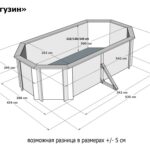 Бассейн Баргузин 500 х 250 см