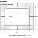 Бассейн Кая 370 х 260 см
