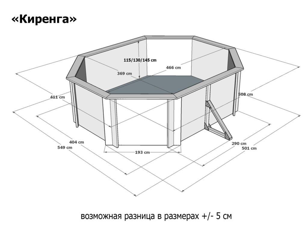 Бассейн Киренга 465 х 370 см