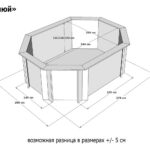 Бассейн Вилюй 350 х 250 см